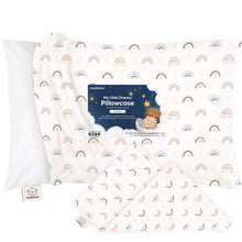 Load image into Gallery viewer, Printed Toddler Pillowcase 13X18"