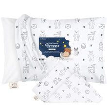 Load image into Gallery viewer, Printed Toddler Pillowcase 13X18"