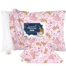 Load image into Gallery viewer, Printed Toddler Pillowcase 13X18&quot;

