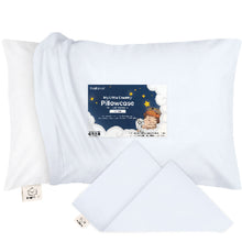 Load image into Gallery viewer, Printed Toddler Pillowcase 13X18"
